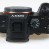 Sony Alpha 7 III Gehäuse - #3808588