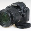Canon EOS 100D mit EF-S 18-135mm f/3,5-5,6 IS STM - #103073026889