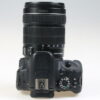 Canon EOS 100D mit EF-S 18-135mm f/3,5-5,6 IS STM - #103073026889
