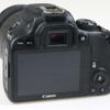 Canon EOS 100D mit EF-S 18-135mm f/3,5-5,6 IS STM - #103073026889
