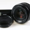 FUJIFILM Fujinon XF 35mm f/1,4 R - #65A13666
