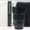Sigma 20mm f/1,4 DG HSM Art für Nikon F - #51402748