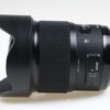 Sigma 20mm f/1,4 DG HSM Art für Nikon F - #51402748 - Image 3