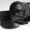 Sigma 105mm f/1,4 DG HSM Art für Nikon F - #53096885