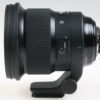 Sigma 105mm f/1,4 DG HSM Art für Nikon F - #53096885 - Image 2