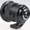 Sigma 105mm f/1,4 DG HSM Art für Nikon F - #53096885 - Image 3