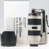 Canon EF 70-200mm f/2,8 L IS II USM - #9620001405