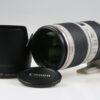 Canon EF 70-200mm f/2,8 L IS II USM - #9620001405