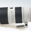 Canon EF 70-200mm f/2,8 L IS II USM - #9620001405