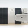 Canon EF 70-200mm f/2,8 L IS II USM - #9620001405