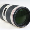 Canon EF 70-200mm f/2,8 L IS II USM - #9620001405