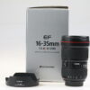 Canon EF 16-35mm f/2,8 L III USM - #4510002340