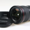Canon EF 16-35mm f/2,8 L III USM - #4510002340 - Image 2
