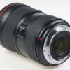Canon EF 16-35mm f/2,8 L III USM - #4510002340 - Image 4