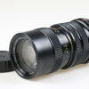 Vivitar 70-150mm f/3,8 close focusing für Pentax PK - #22757504
