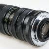 Vivitar 70-150mm f/3,8 close focusing für Pentax PK - #22757504 - Image 3