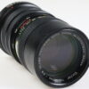 Vivitar 70-150mm f/3,8 close focusing für Pentax PK - #22757504 - Image 4