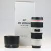 Canon EF 70-200mm f/4,0 L IS II USM - #6713000379