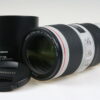 Canon EF 70-200mm f/4,0 L IS II USM - #6713000379