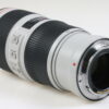 Canon EF 70-200mm f/4,0 L IS II USM - #6713000379