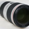 Canon EF 70-200mm f/4,0 L IS II USM - #6713000379