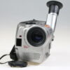 Canon UC-X50HiE HI8 Camcorder - #3710031141