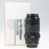 Canon EF 70-300mm f/4,0-5,6 IS USM - #78721005