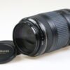 Canon EF 70-300mm f/4,0-5,6 IS USM - #78721005