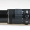 Canon EF 70-300mm f/4,0-5,6 IS USM - #78721005