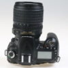 Nikon D90 mit AF-S DX 18-105mm f/3,5-5,6 G ED VR - #6487690