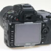 Nikon D90 mit AF-S DX 18-105mm f/3,5-5,6 G ED VR - #6487690