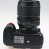 Nikon D90 mit AF-S DX 18-105mm f/3,5-5,6 G ED VR - #6487690