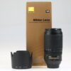 Nikon AF-S 70-300mm f/4,5-5,6 G ED VR - #2025919