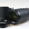 Nikon AF-S 70-300mm f/4,5-5,6 G ED VR - #2025919