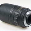Nikon AF-S 70-300mm f/4,5-5,6 G ED VR - #2025919