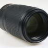 Nikon AF-S 70-300mm f/4,5-5,6 G ED VR - #2025919