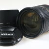 Nikon AF-S DX 18-200mm f/3,5-5,6 G ED VR - #2987674