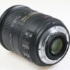 Nikon AF-S DX 18-200mm f/3,5-5,6 G ED VR - #2987674