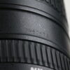 Nikon AF-S DX 18-200mm f/3,5-5,6 G ED VR - #2987674
