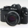 Nikon EM mit MF 50mm f/1,8 Series E - #7584466