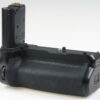 Nikon MB-N11 Batteriegriff für Z7 II - #2006276