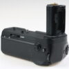 Nikon MB-N11 Batteriegriff für Z7 II - #2006276
