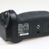 Nikon MB-N11 Batteriegriff für Z7 II - #2006276