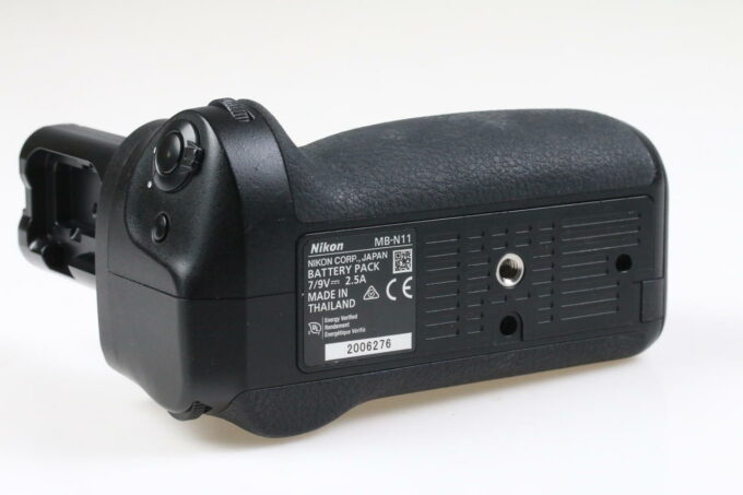 Nikon MB-N11 Batteriegriff für Z7 II - #2006276