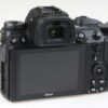 Nikon Z 6II Gehäuse - #6017777
