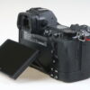 Nikon Z 6II Gehäuse - #6017777
