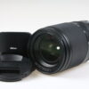 Nikon NIKKOR Z 28-75mm f/2,8 - #20004193