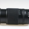 Nikon NIKKOR Z 28-75mm f/2,8 - #20004193 - Image 2