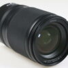 Nikon NIKKOR Z 28-75mm f/2,8 - #20004193 - Image 4