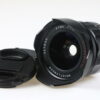Voigtländer Ultron 21mm f/1,8 ASPH für Leica M - #08562013